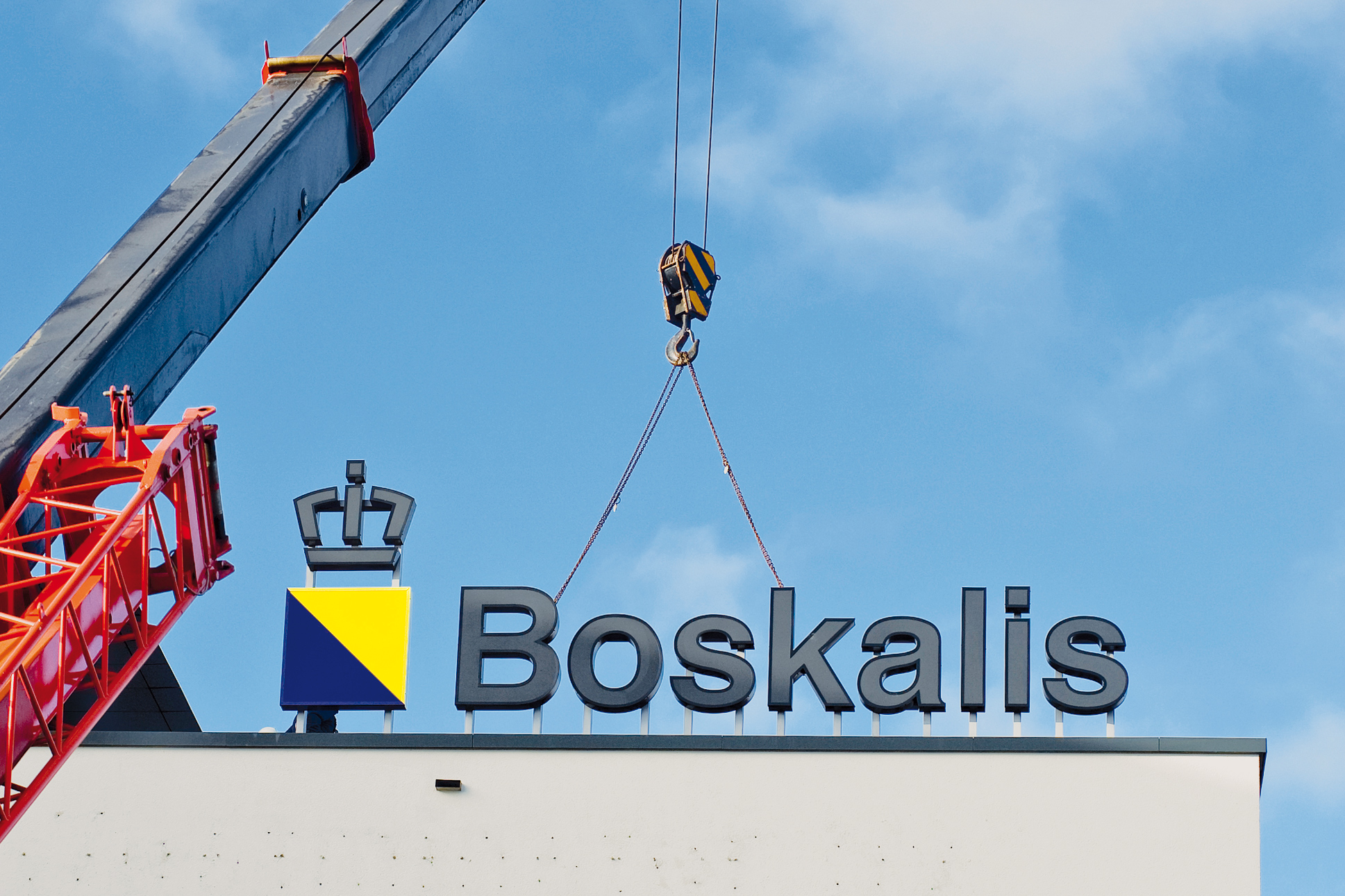 studio dumbar design visual brand identity for Boskalis the leading dredging and marine experts signage logo design