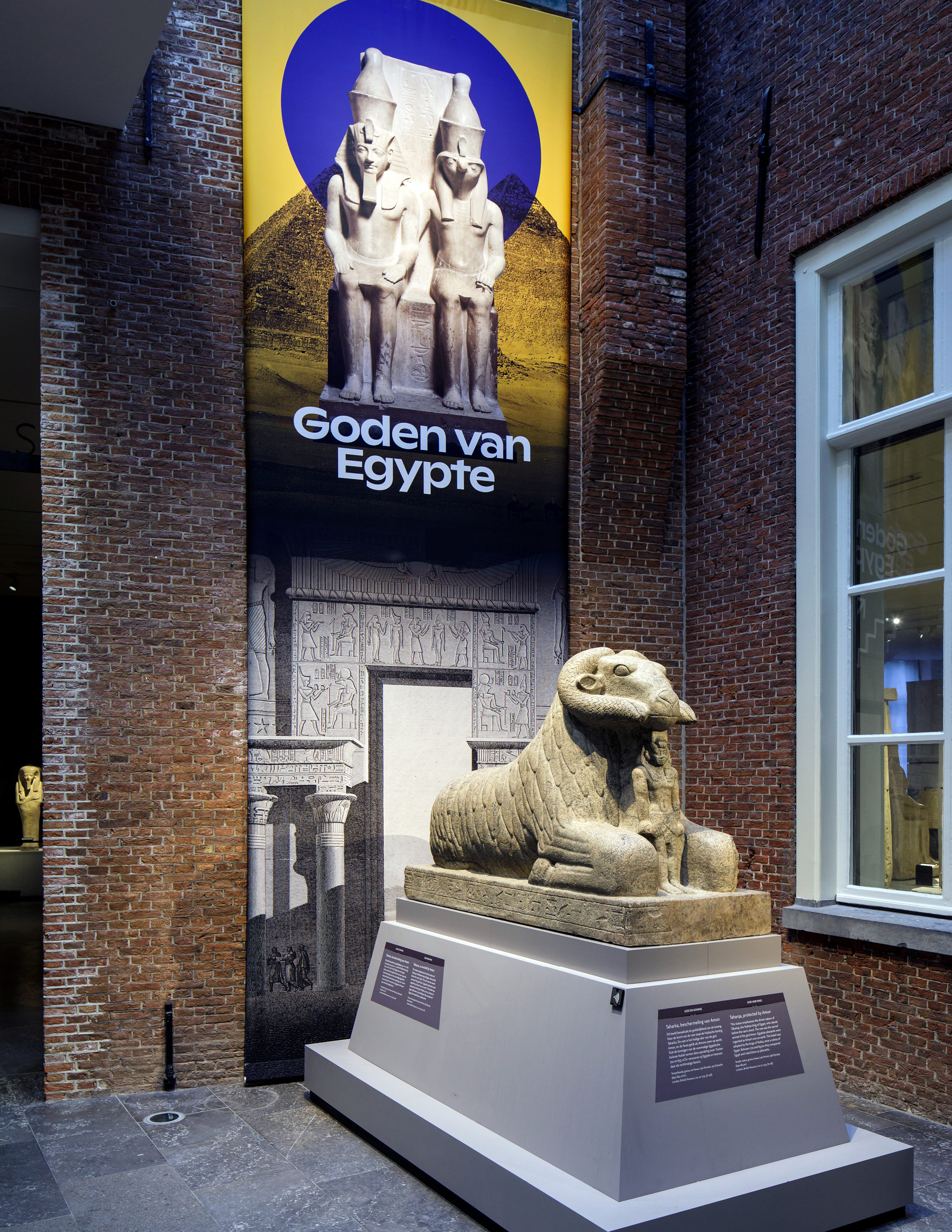 Rijksmuseum van Oudheden God