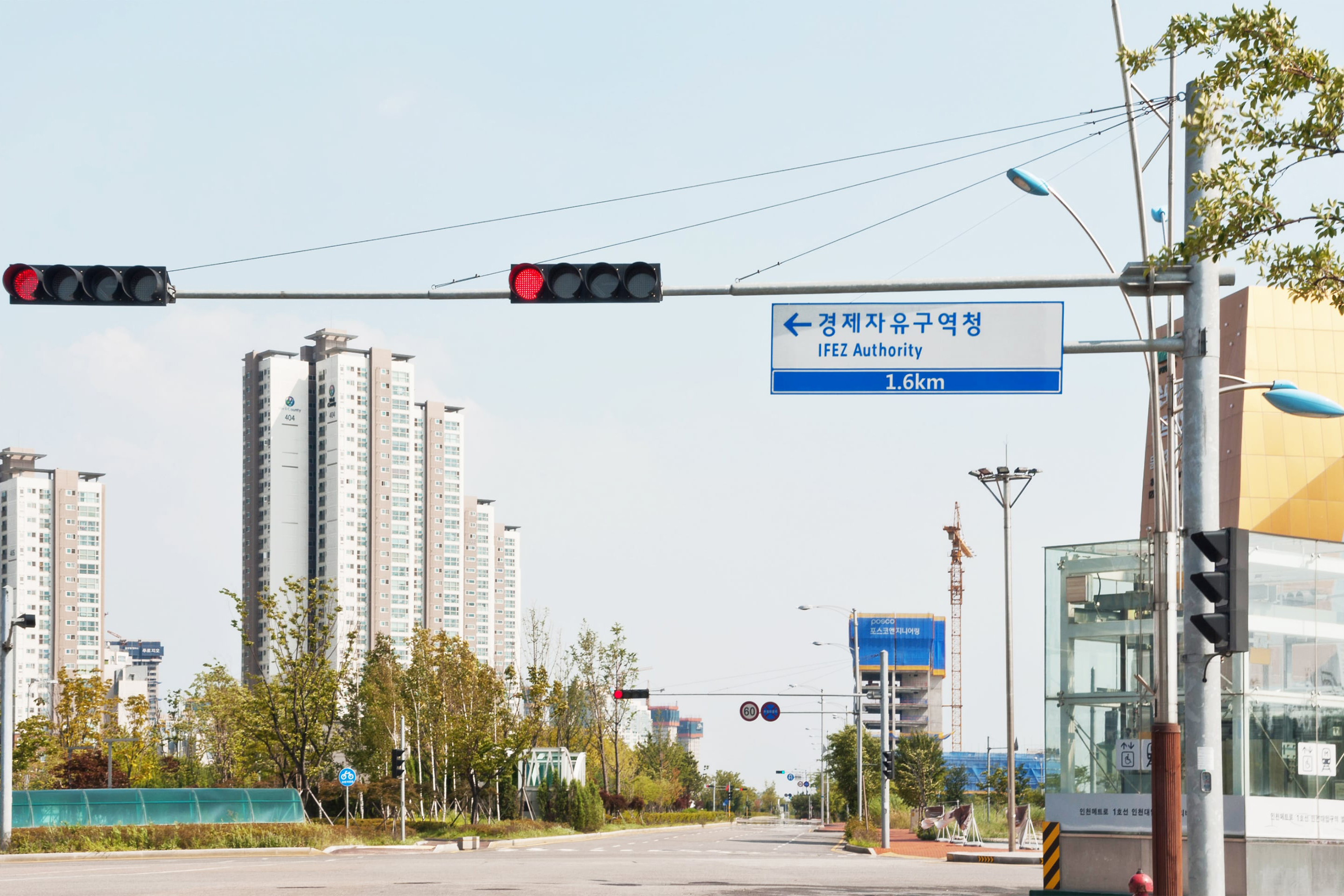 studio dumbar design South Korean road signage in use